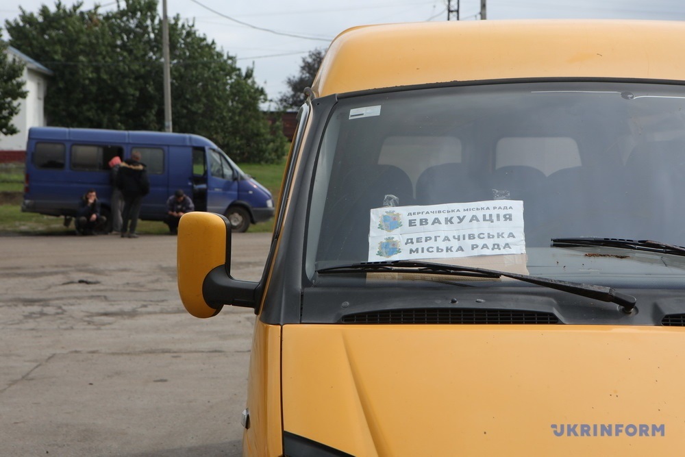 «Укрінформ»
