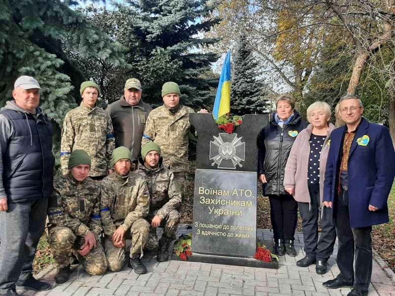 Вшанування загиблих Воїнів АТО, Захисників України