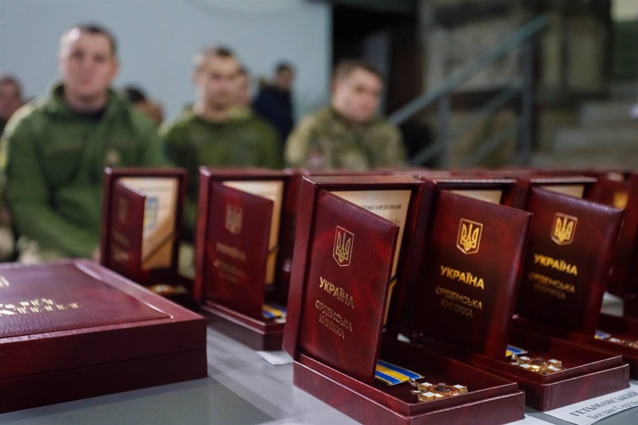 Державні нагороди для військовослужбовців