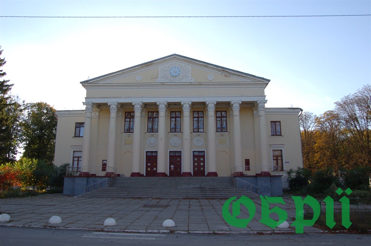 Органи юстиції у місті