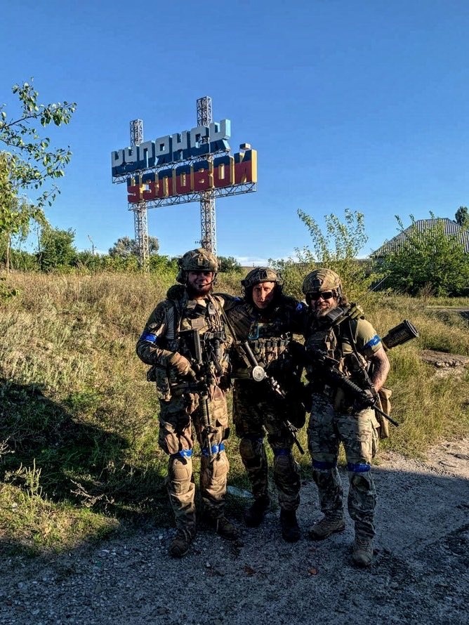 Українські військові на території Купʼянської громади