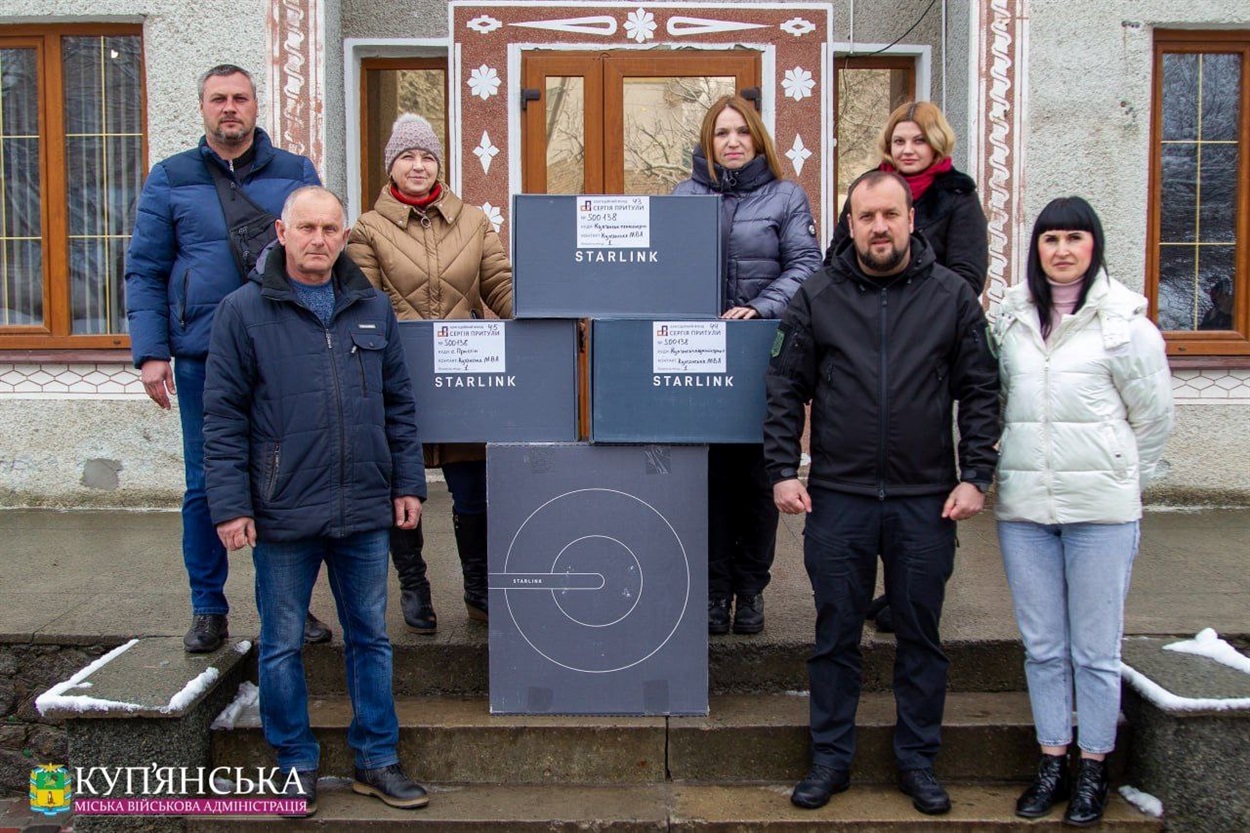 Супутникові модеми Starlink для громади