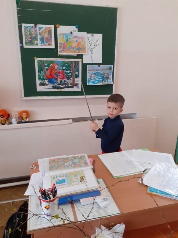 Підготовка до школи
