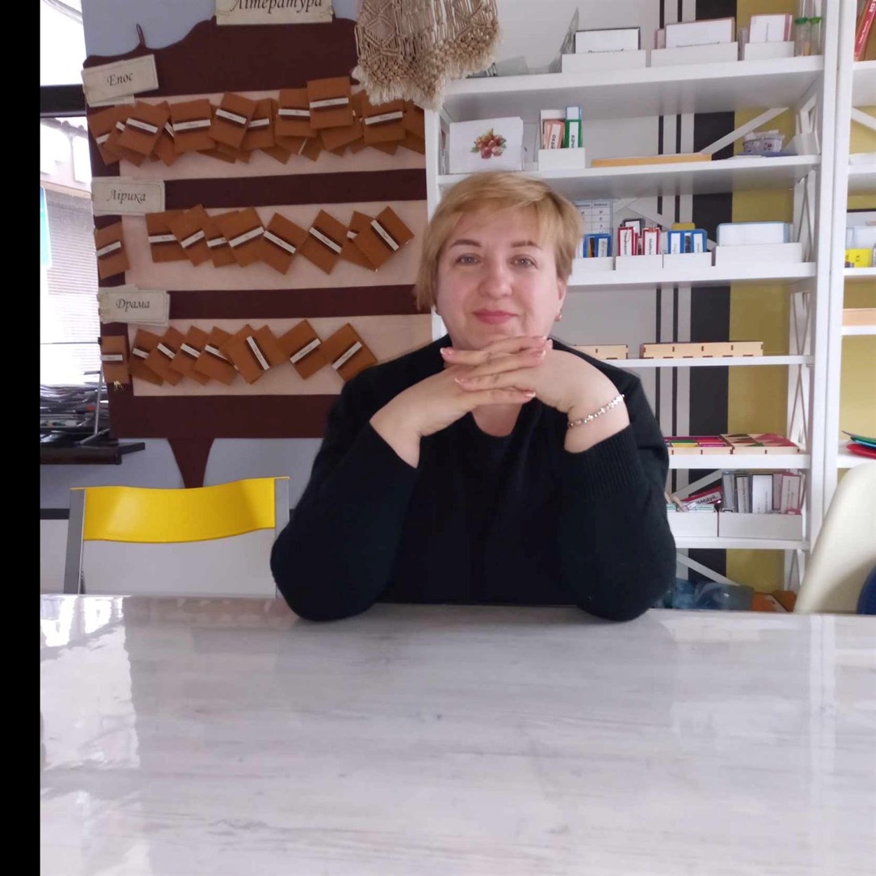 Робочий простір Юлії