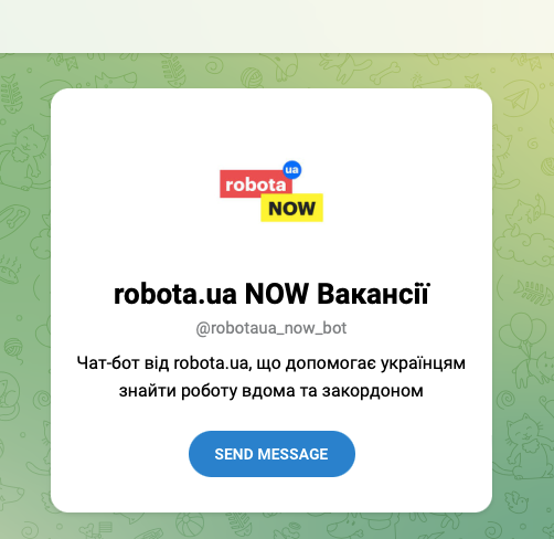 Чат-бот у одному з месенджерів