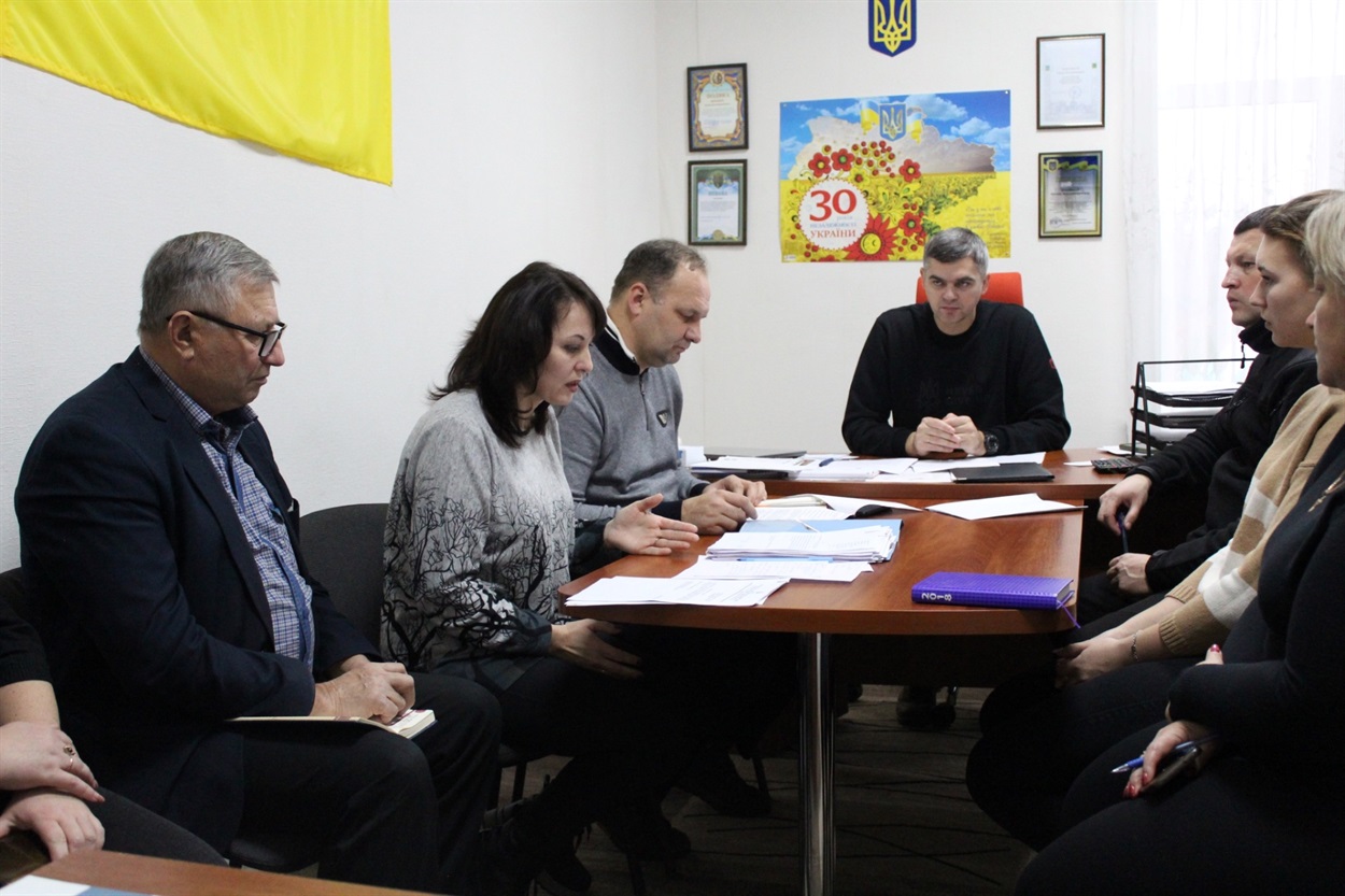 Засідання комісії