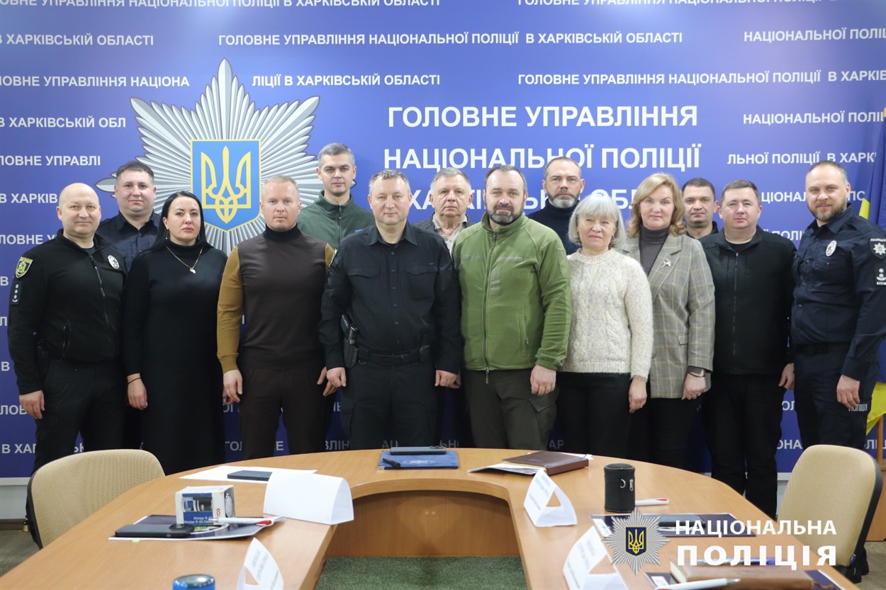 Представни/ки/ці громад під час зустрічі з начальником ГУНП в Харківській області 