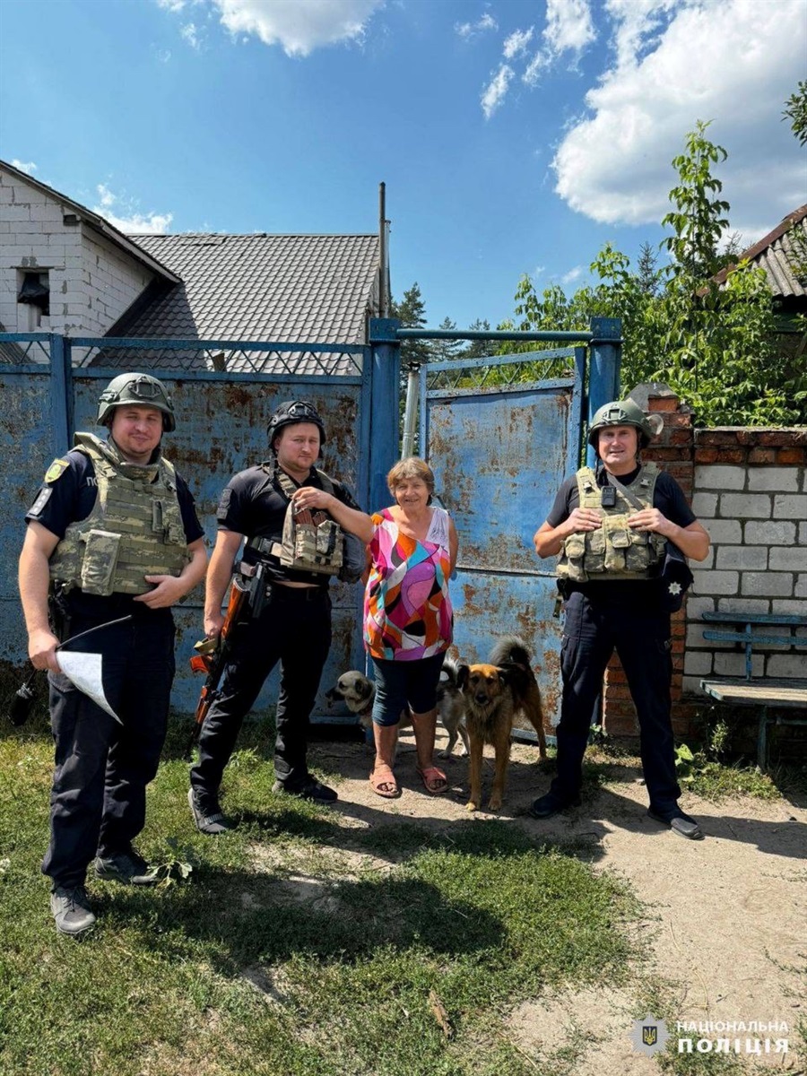 Евакуація населення