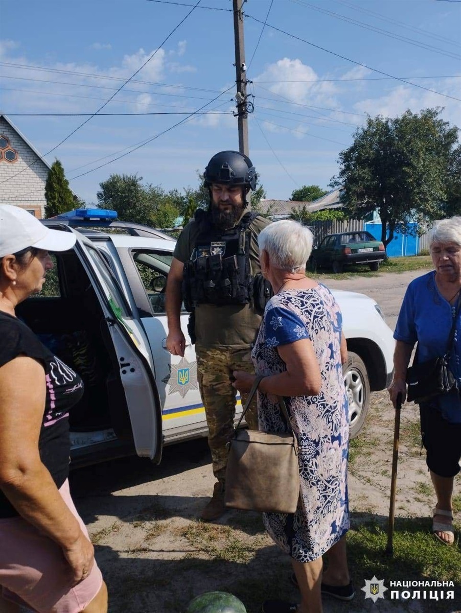 Евакуація населення