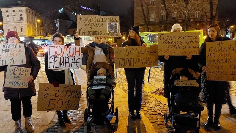 Ілюстративне фото