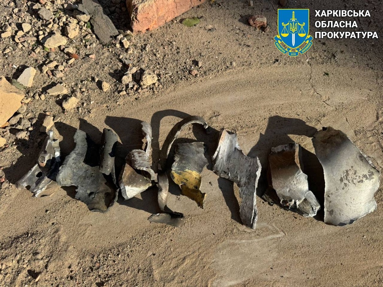 Уламки снарядів