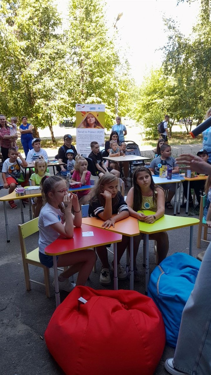 Фото зі свята