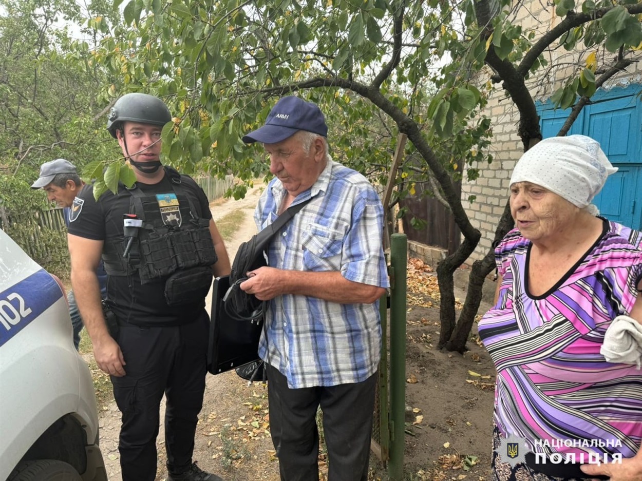 Евакуація населення