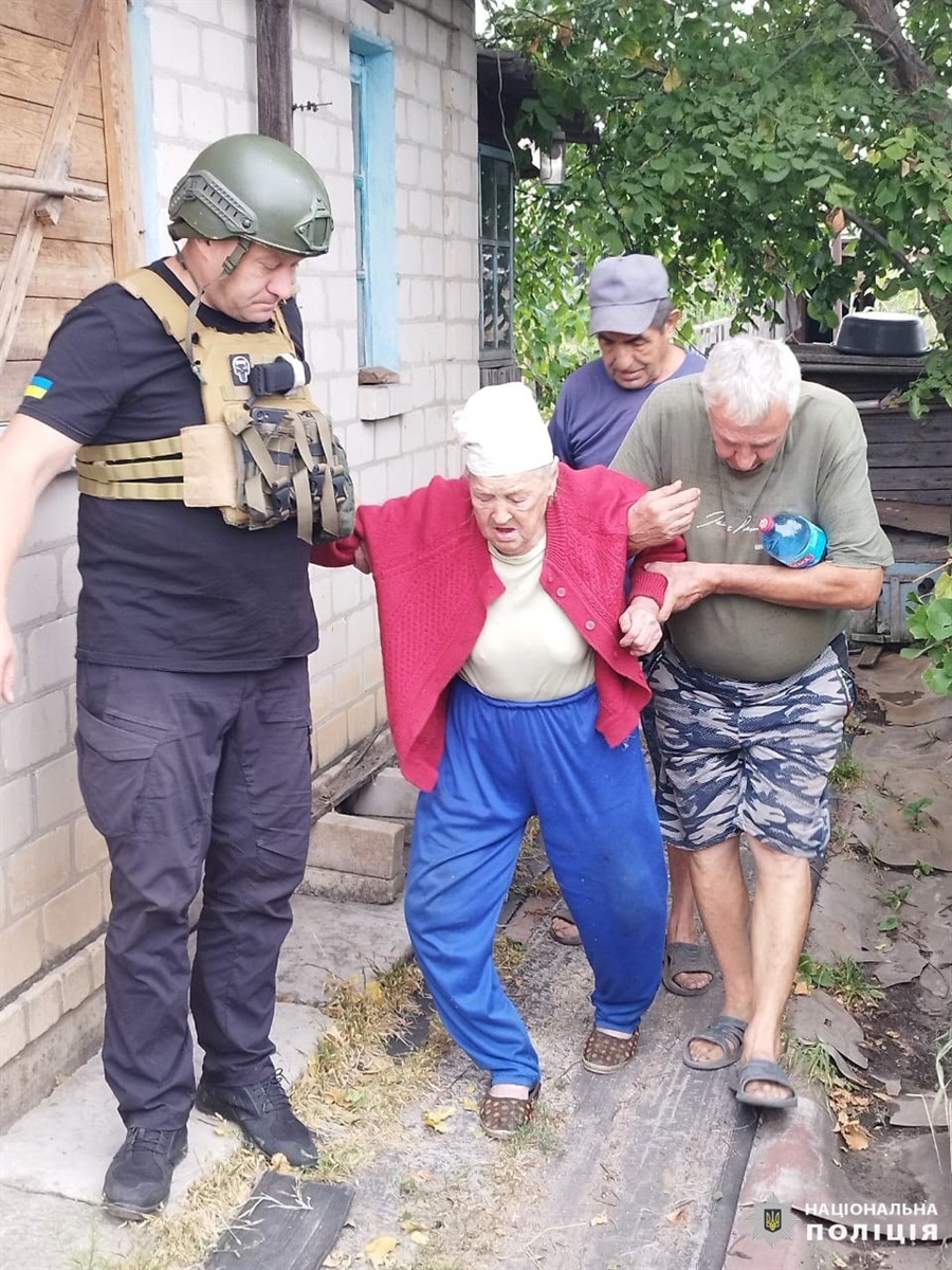 Евакуація населення