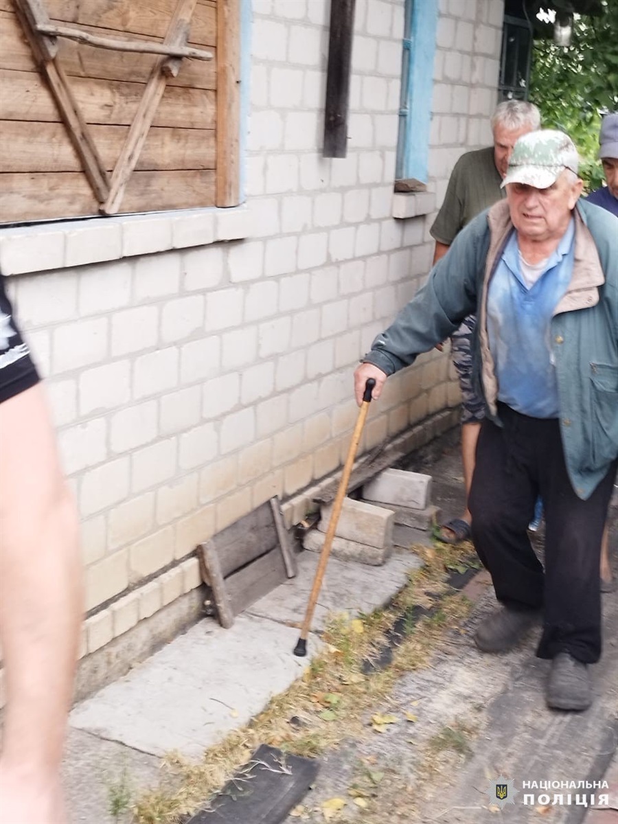 Евакуація населення