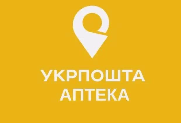 Ілюстративне фото