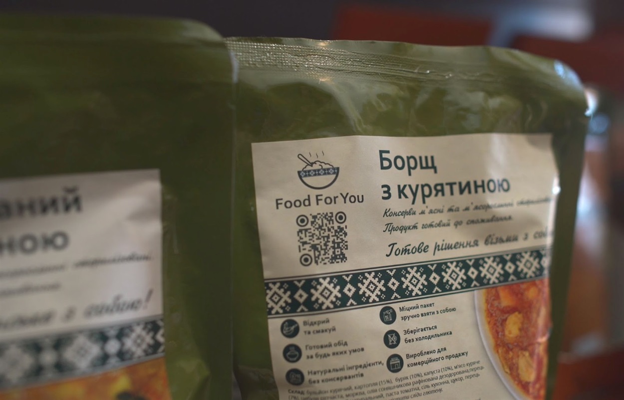Борщ у реторт-пакеті, що зберігає свіжість