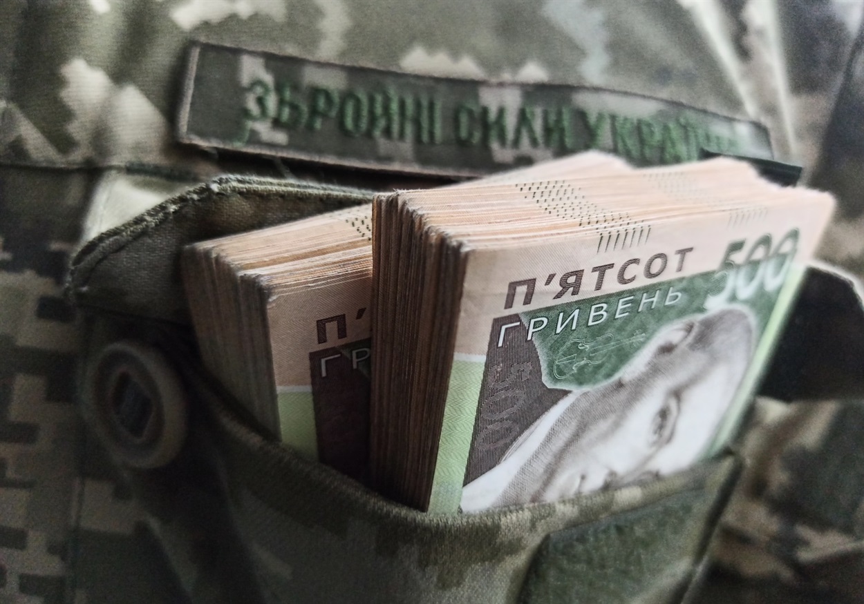 Військові звільються від сплати відсотків користування кредитом