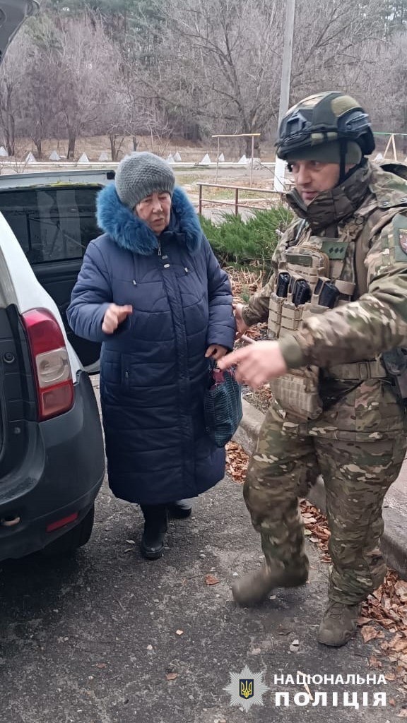 Евакуація населення