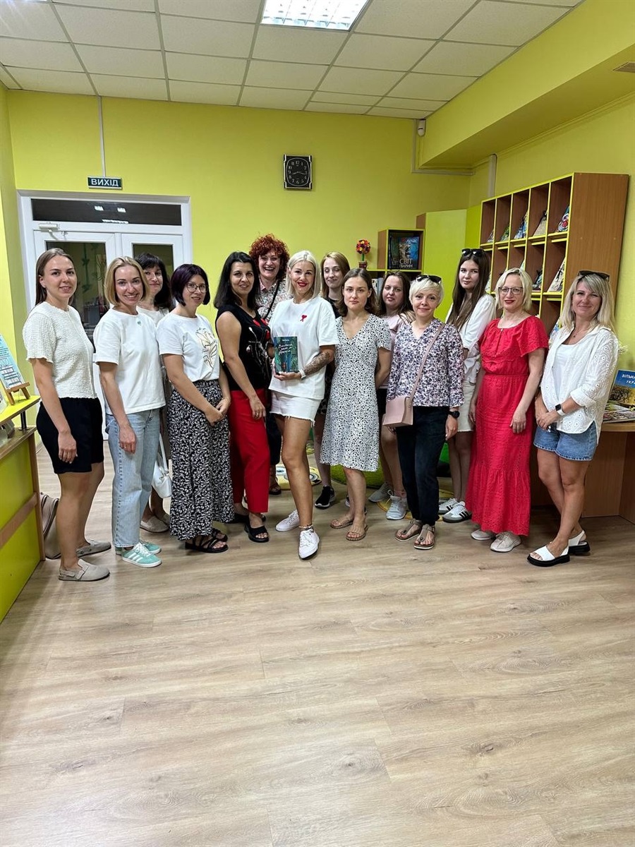 Чергова зустріч книжкового клубу