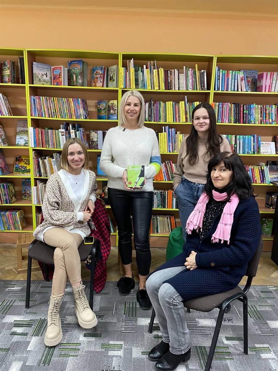 Зустріч клубу "Читаюча молодь", де обговорювали книгу Юрія Винничука