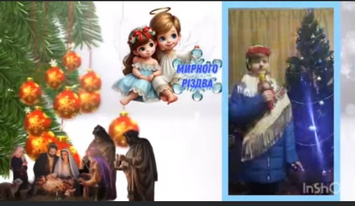 Скірншот з відео