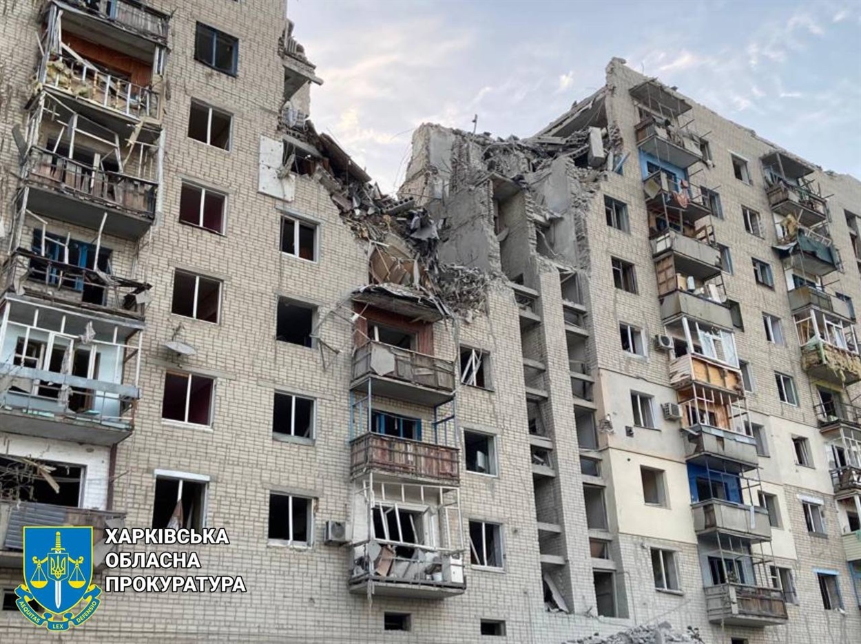 Наслідки обстрілу Ківшарівки
