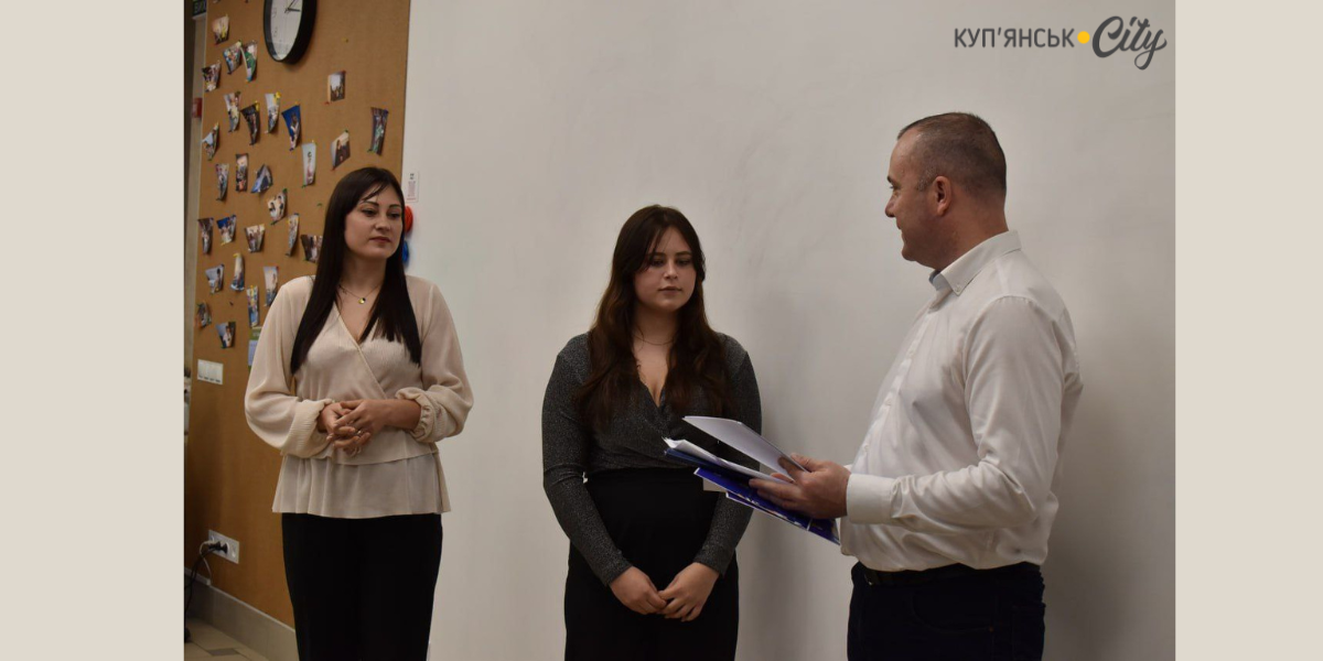 Нагородження учасниці
