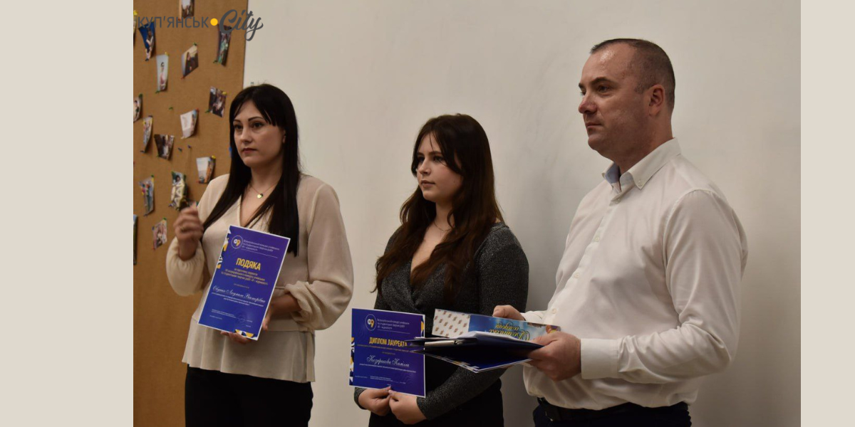 Нагородження учасниці