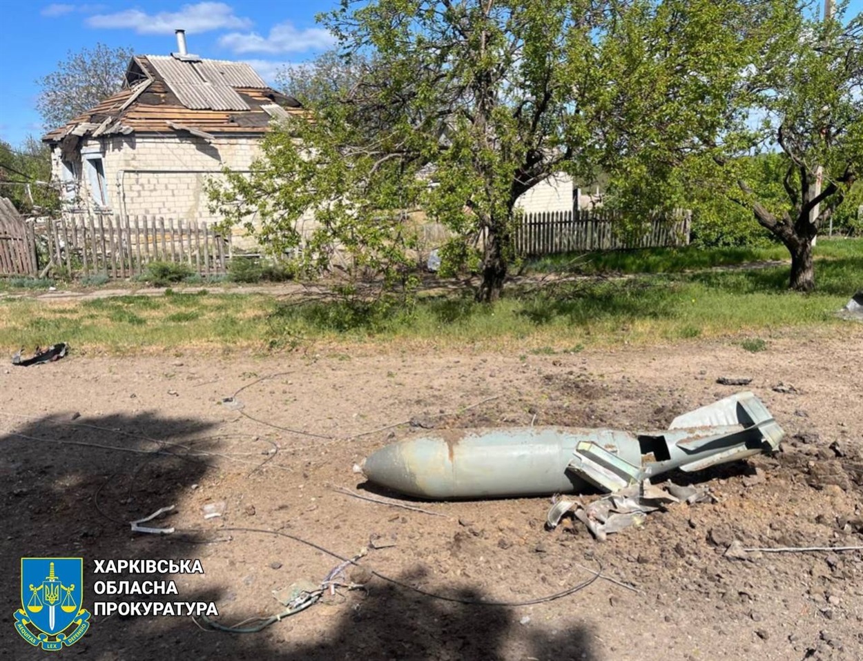 Не розірваний снаряд