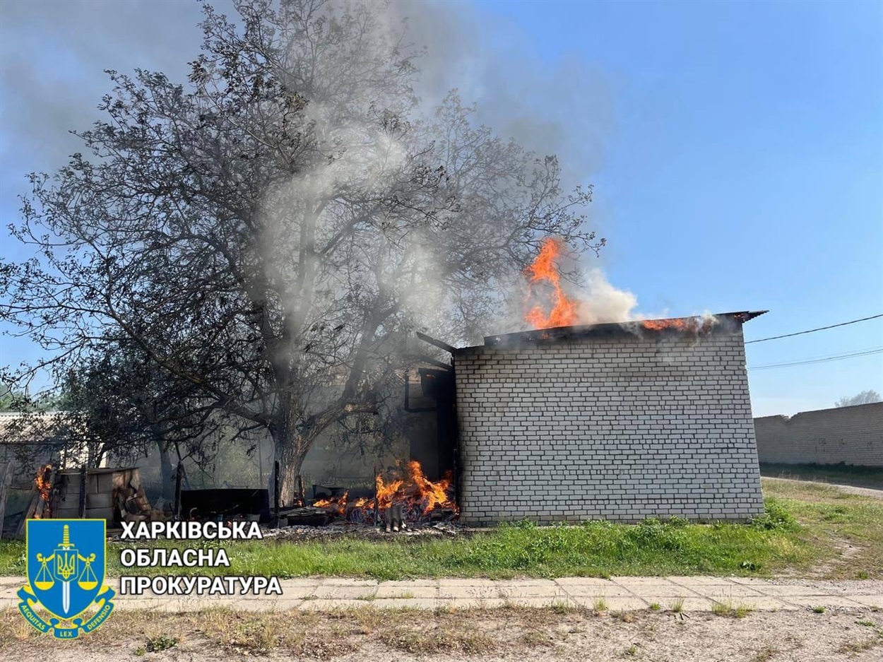 Наслідки обстрілу