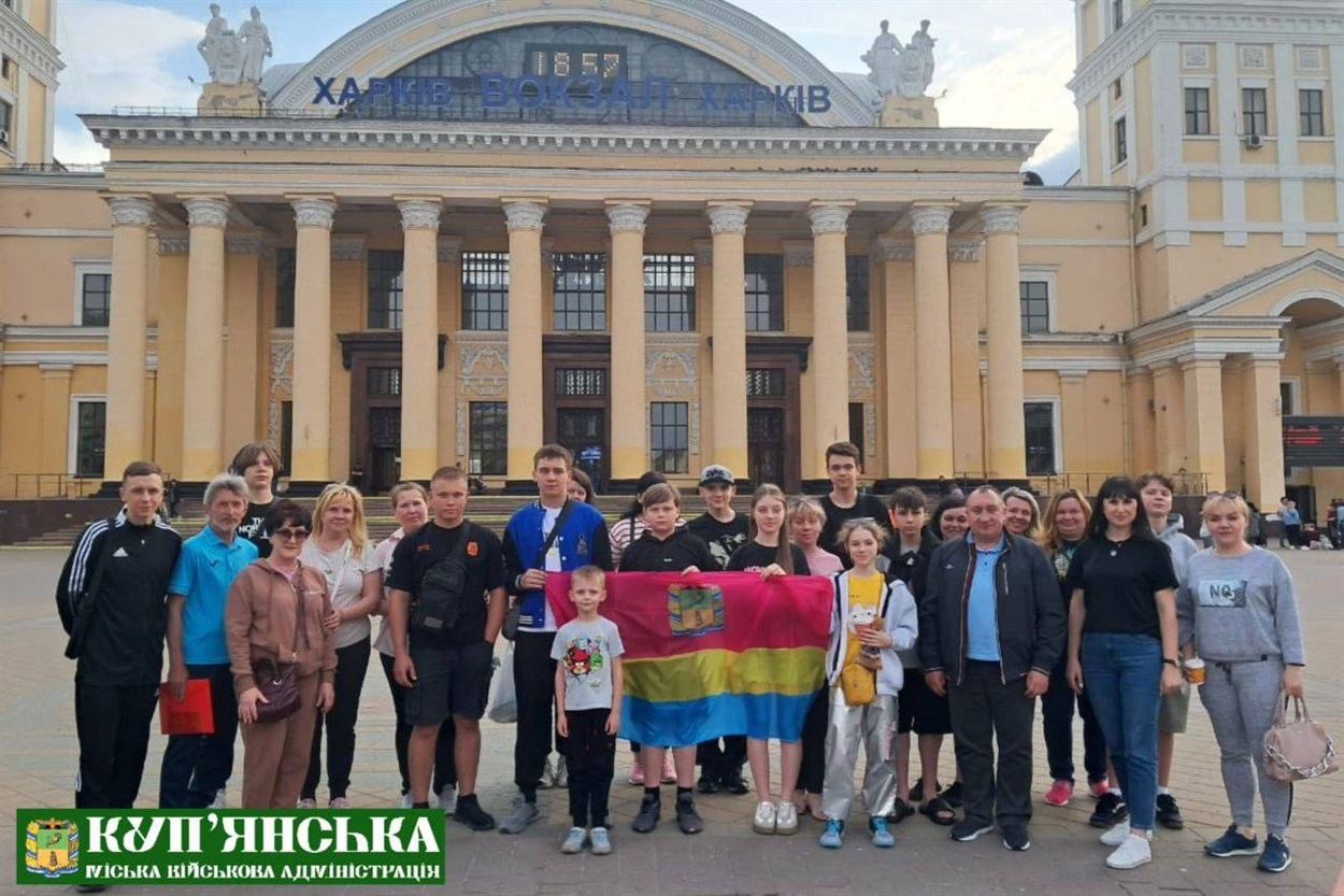 Діти з Купʼянська відправились на відпочинок до Італії