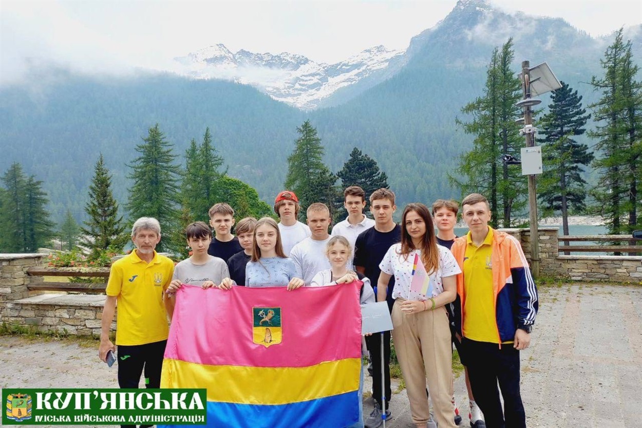 Відпочинок Купʼянчан в Італії