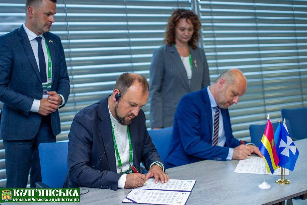 Підписання меморандуму між Куп’янськом та Жешувом, 2025 рік
