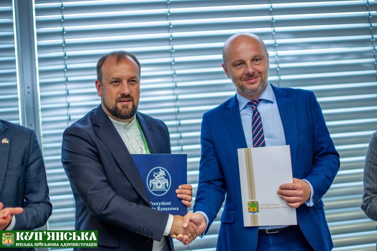 Підписання меморандуму між Куп’янськом та Жешувом, 2025 рік