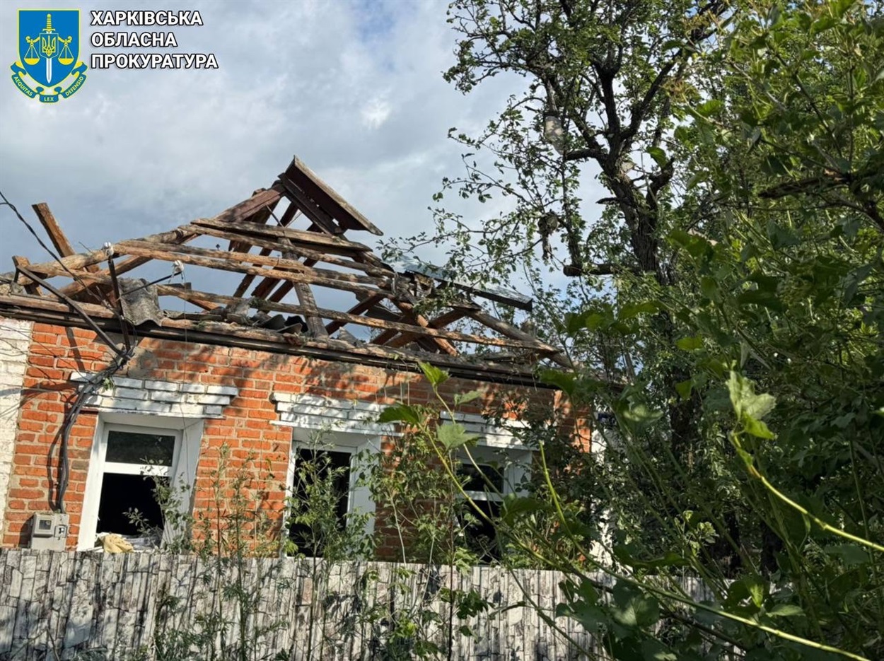 Наслідки авіаудару