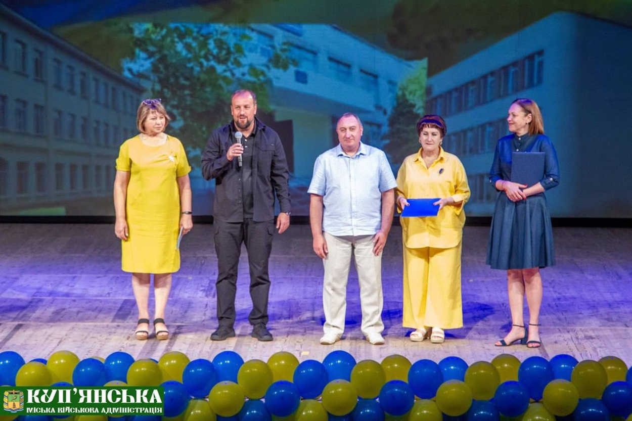 Привітання випускників