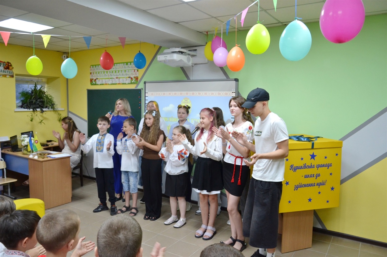 Відкриття простору для дітей з Курилівської громади