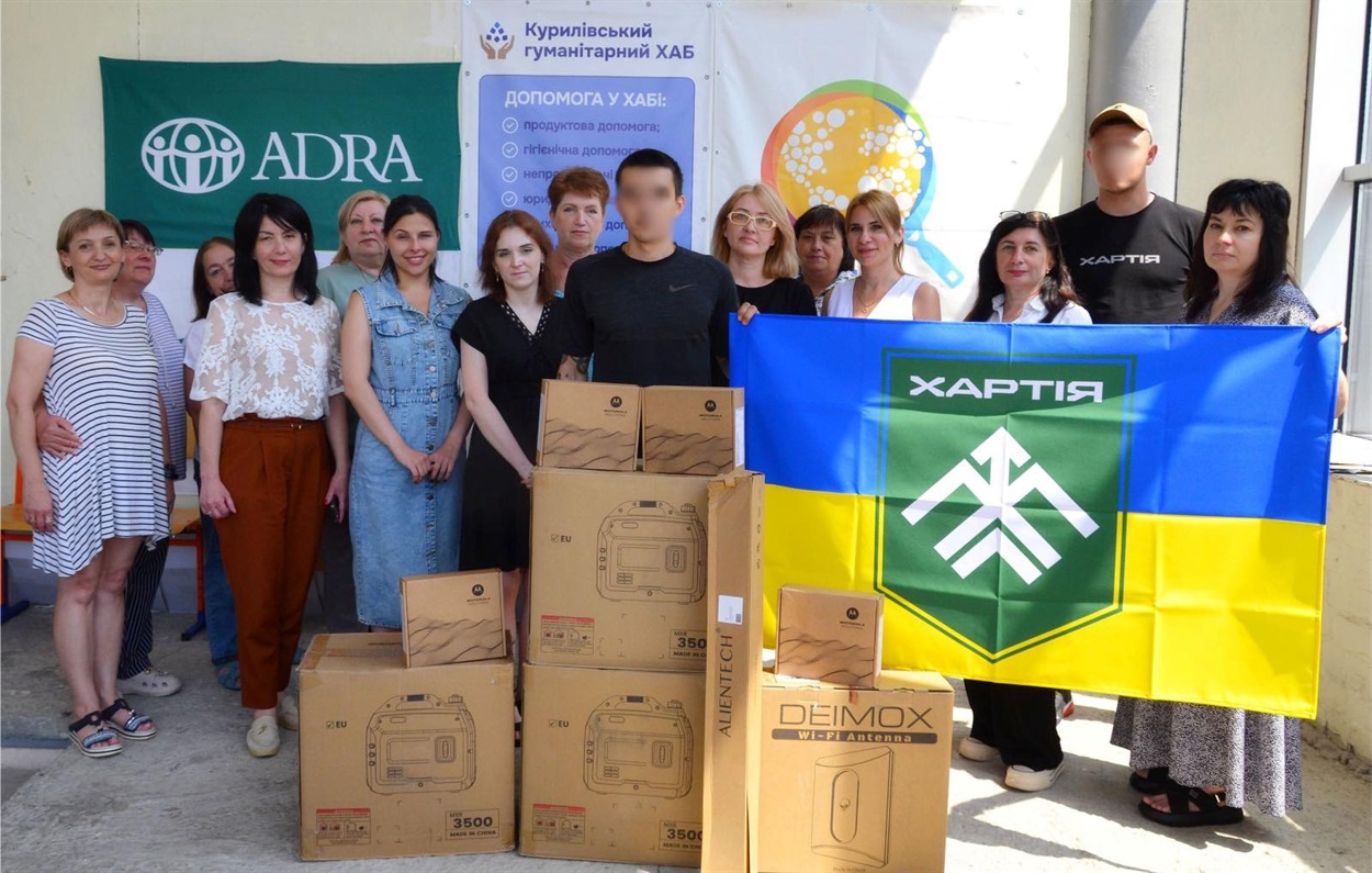 Допомога для військових