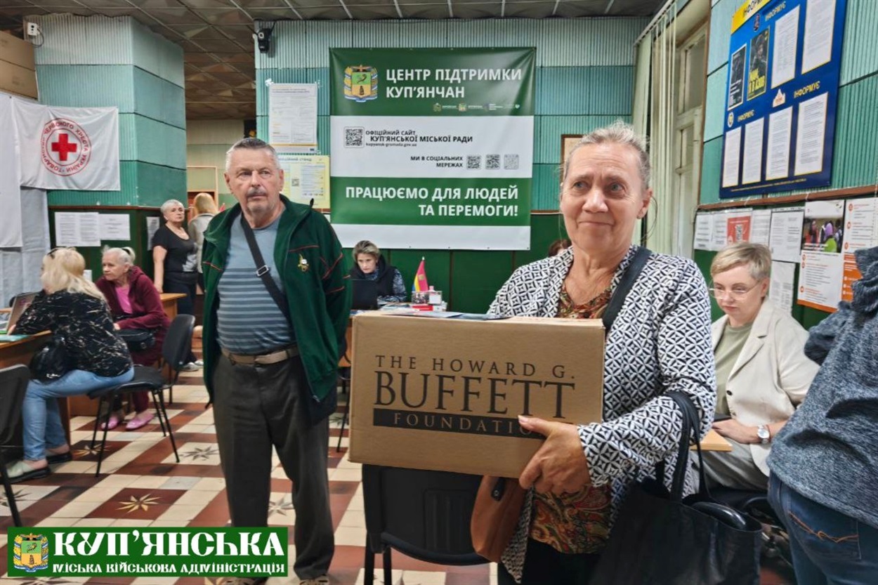 Гуманітарна допомога у Центрі підтримки купʼянчан