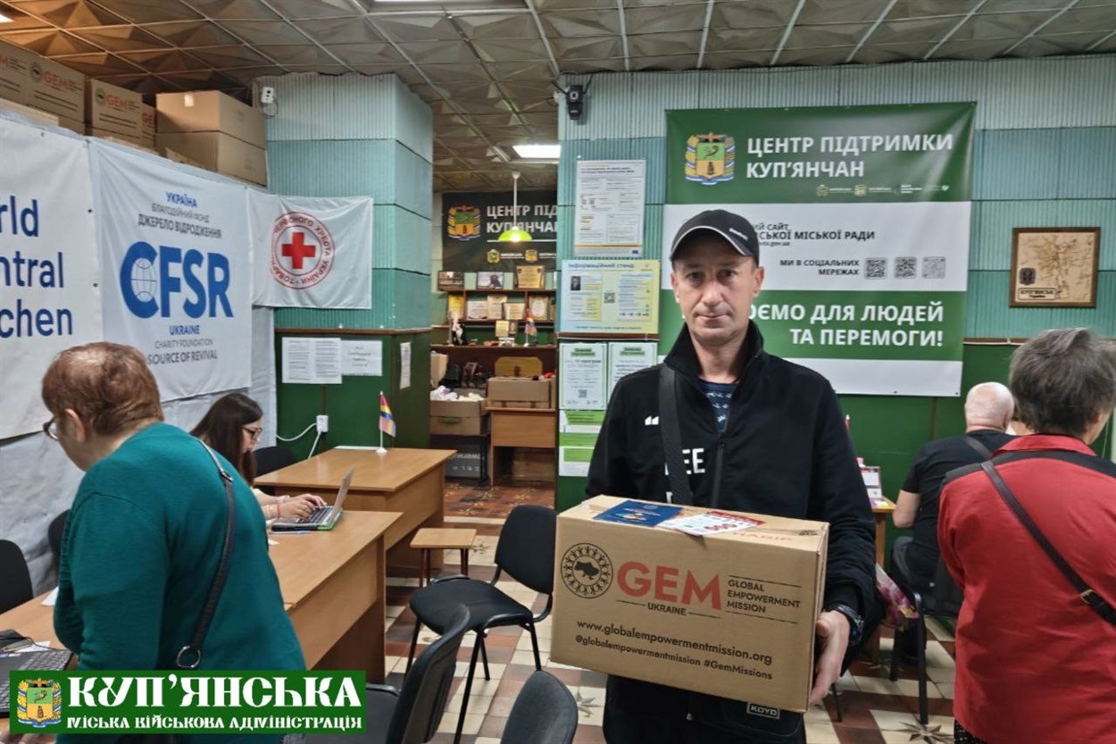 Гуманітарна допомога у Центрі підтримки купʼянчан
