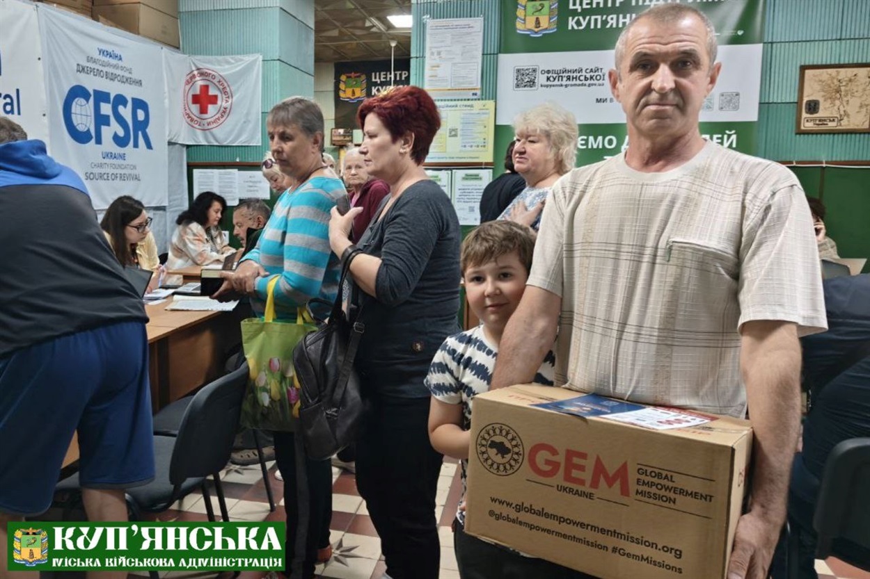 Гуманітарна допомога у Центрі підтримки купʼянчан