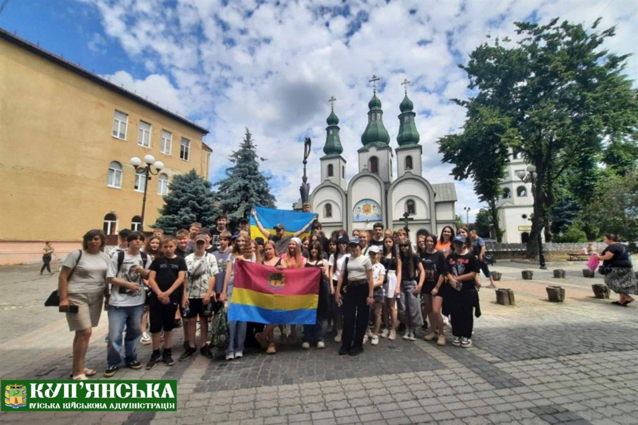 Діти з Купʼянської громади на відпочинку