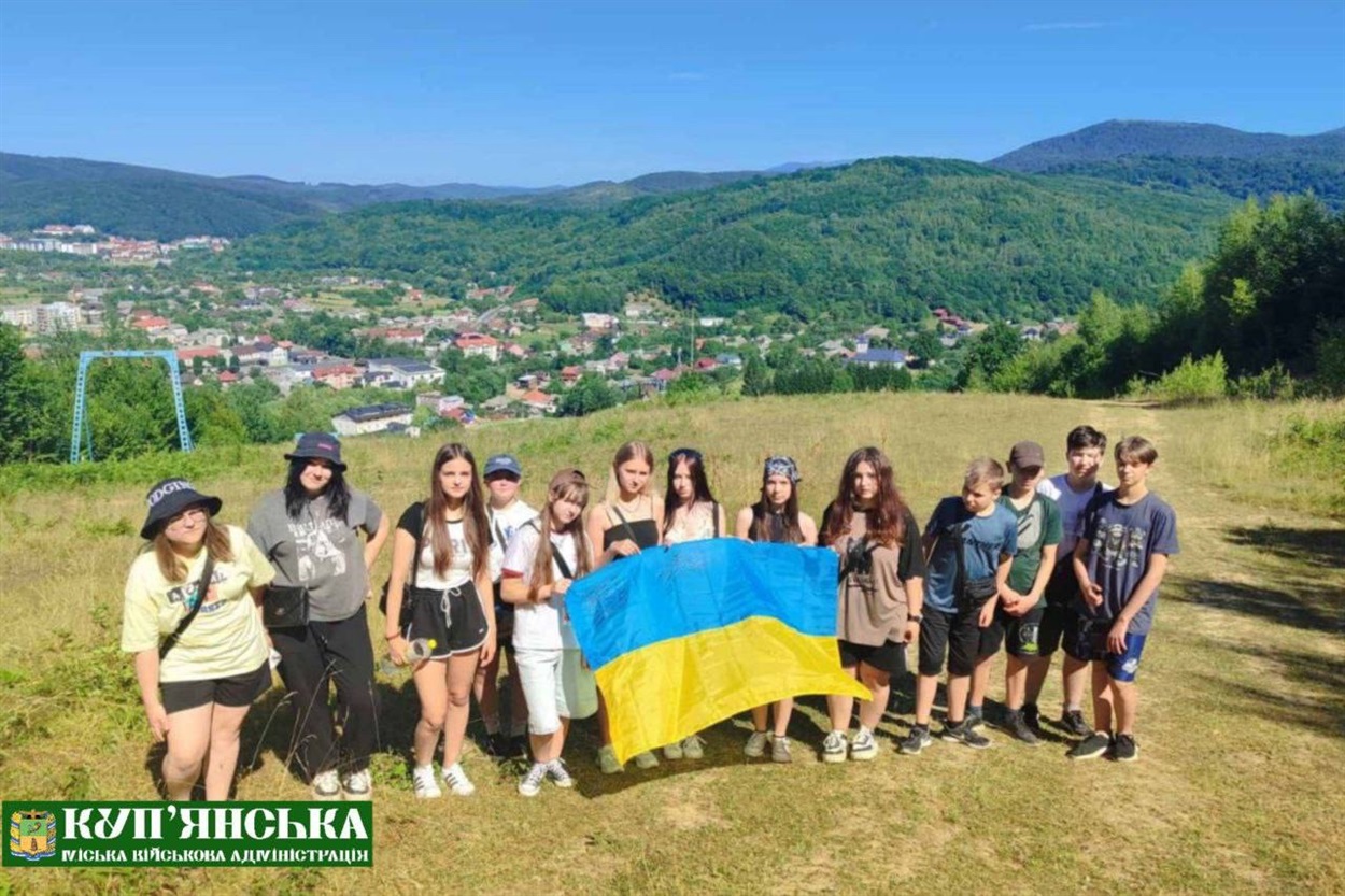 Діти з Купʼянської громади на відпочинку