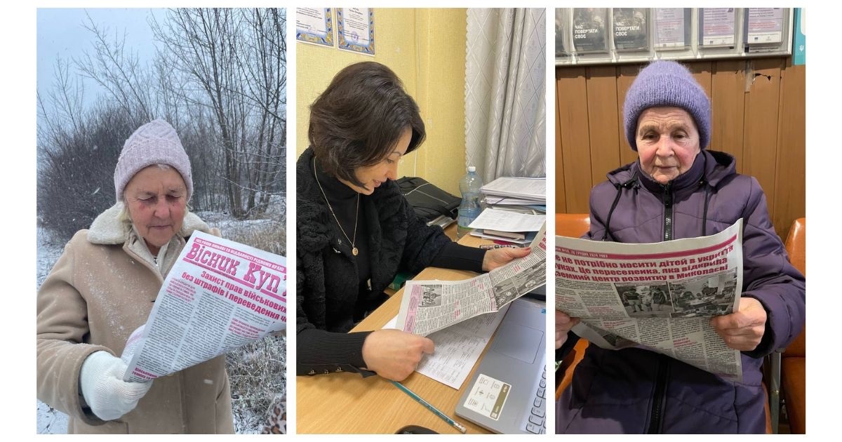 Газету читають прифронтовій Великобурлуцькій громаді