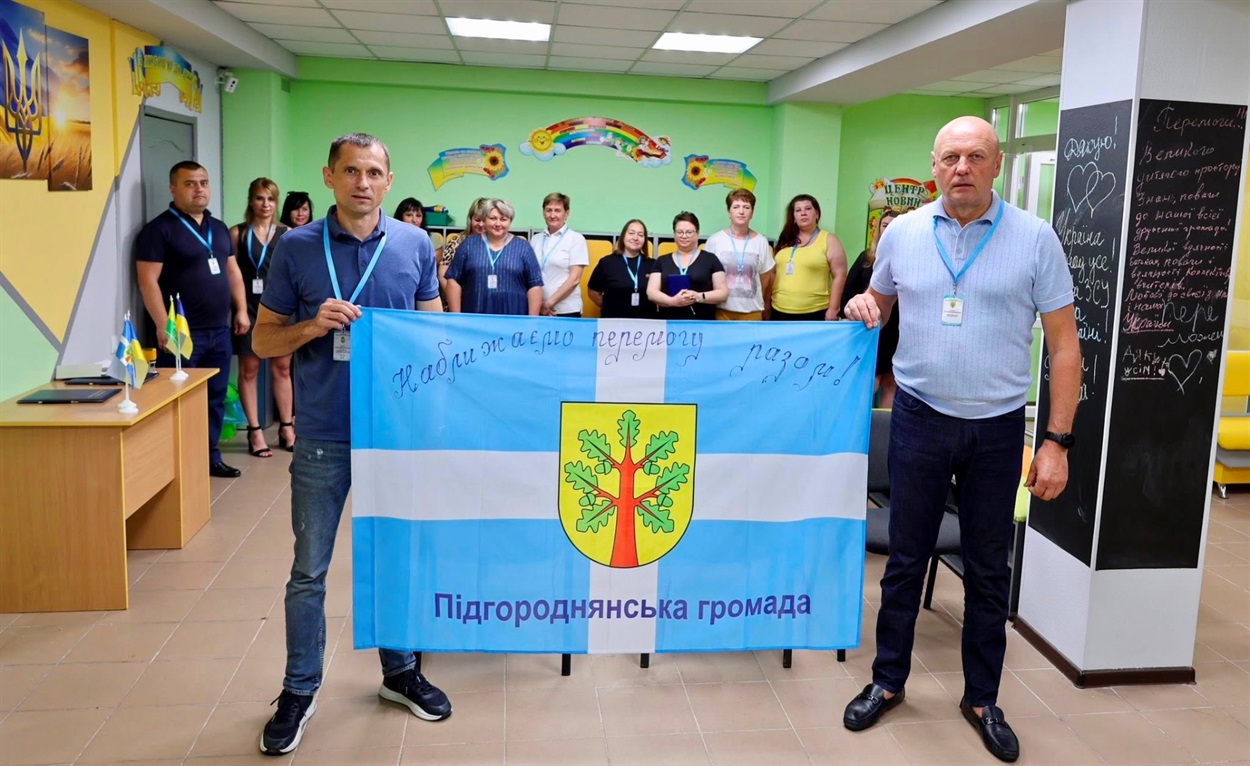 Зустріч з представниками Підгороднянської громади