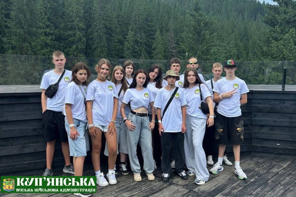 Діти на відпочинку в таборі