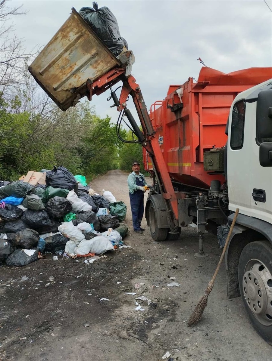 Вивіз відходів