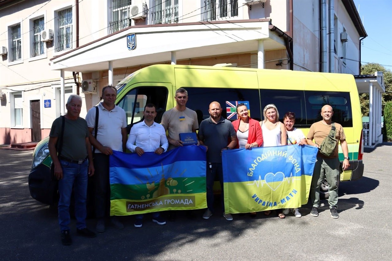 Співпраця з Гатненською громадою