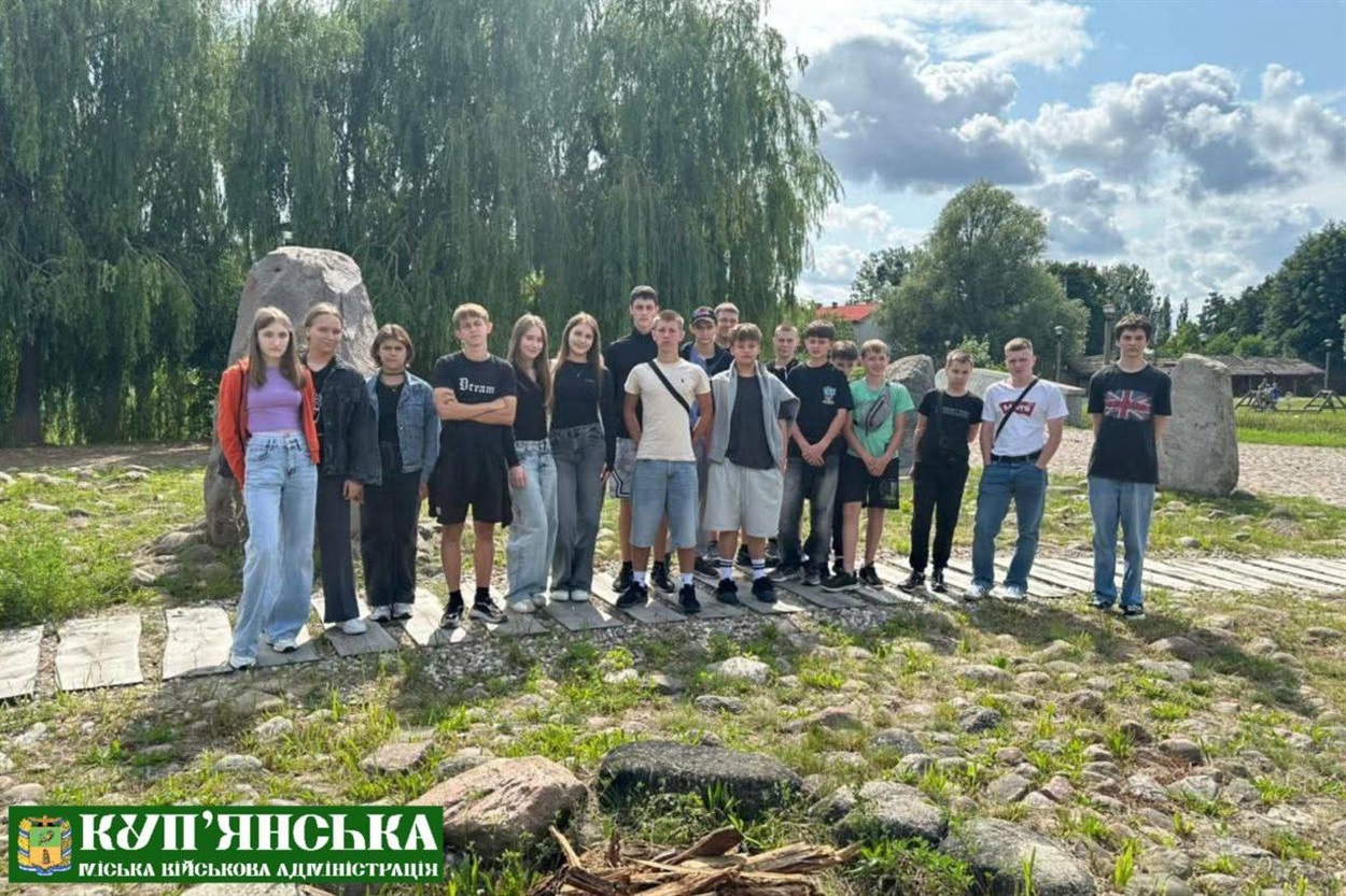 Літній відпочинок дітей